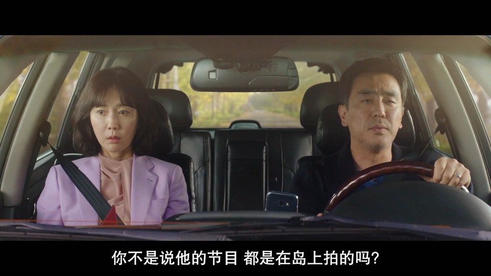 2022韩国爱情《人生真美丽》HD1080P.韩语中字截图;jsessionid=JxOIpKj8ok19j1Rugql73gLX7zVTzfCrkseM9VO_