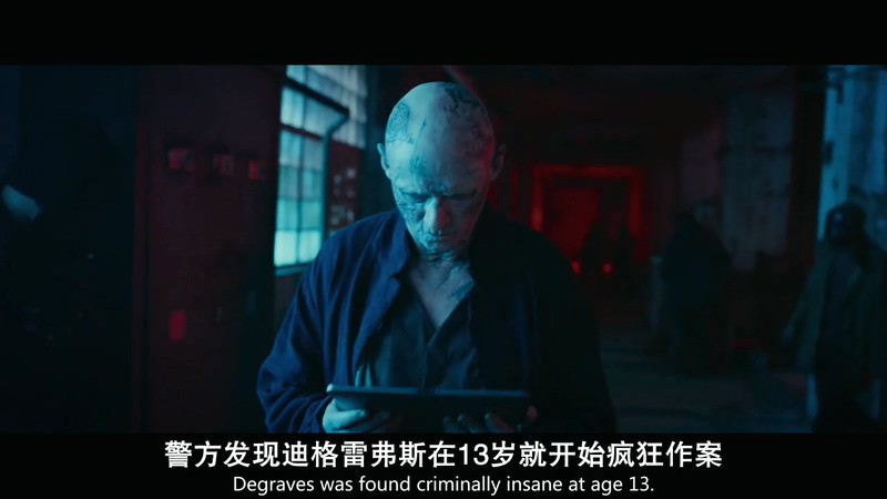 2019动作喜剧《腰间持枪》HD720P&HD1080P.英语中英双字截图