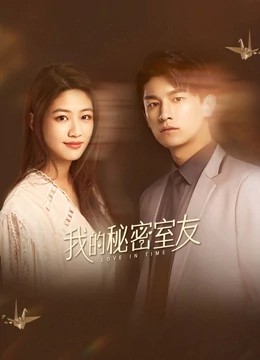 点击在新窗口打开
