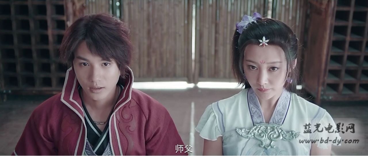 《画江湖之不良人》真人版.更新至12集.HD720P.国语中字截图