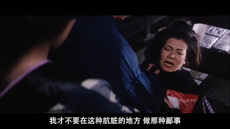 1965动作冒险《座头市二段斩》BD720P&BD1080P.日语中字截图