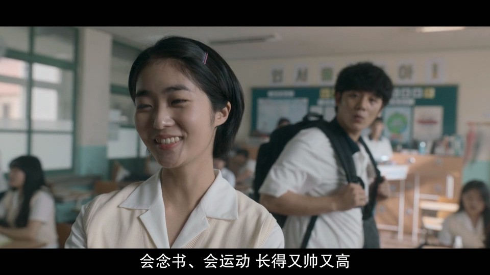  [BT下载][超异能族][更至20集][韩语中字][HD-MP4][1080P] 