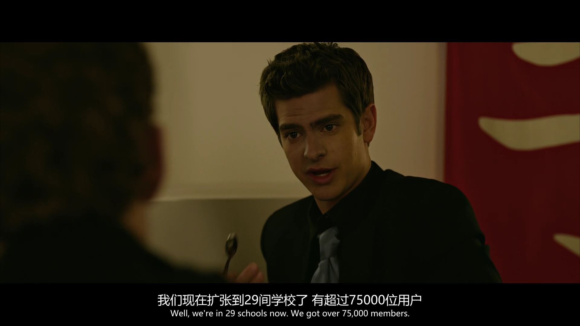 《社交网络》2010剧情传记.BD1080P.中英双字截图;jsessionid=Kk42WEZmiQhnok2EGKuBeisMHcU1danvktHPhELR