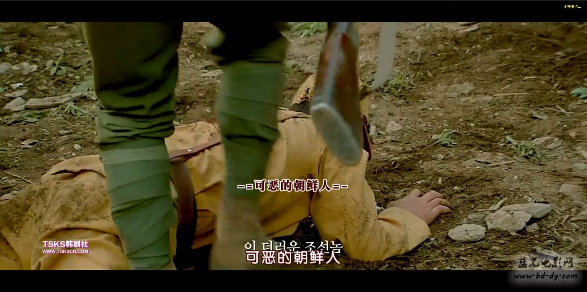 《鬼乡》2016韩国高分剧情.HD720P.韩语中字截图