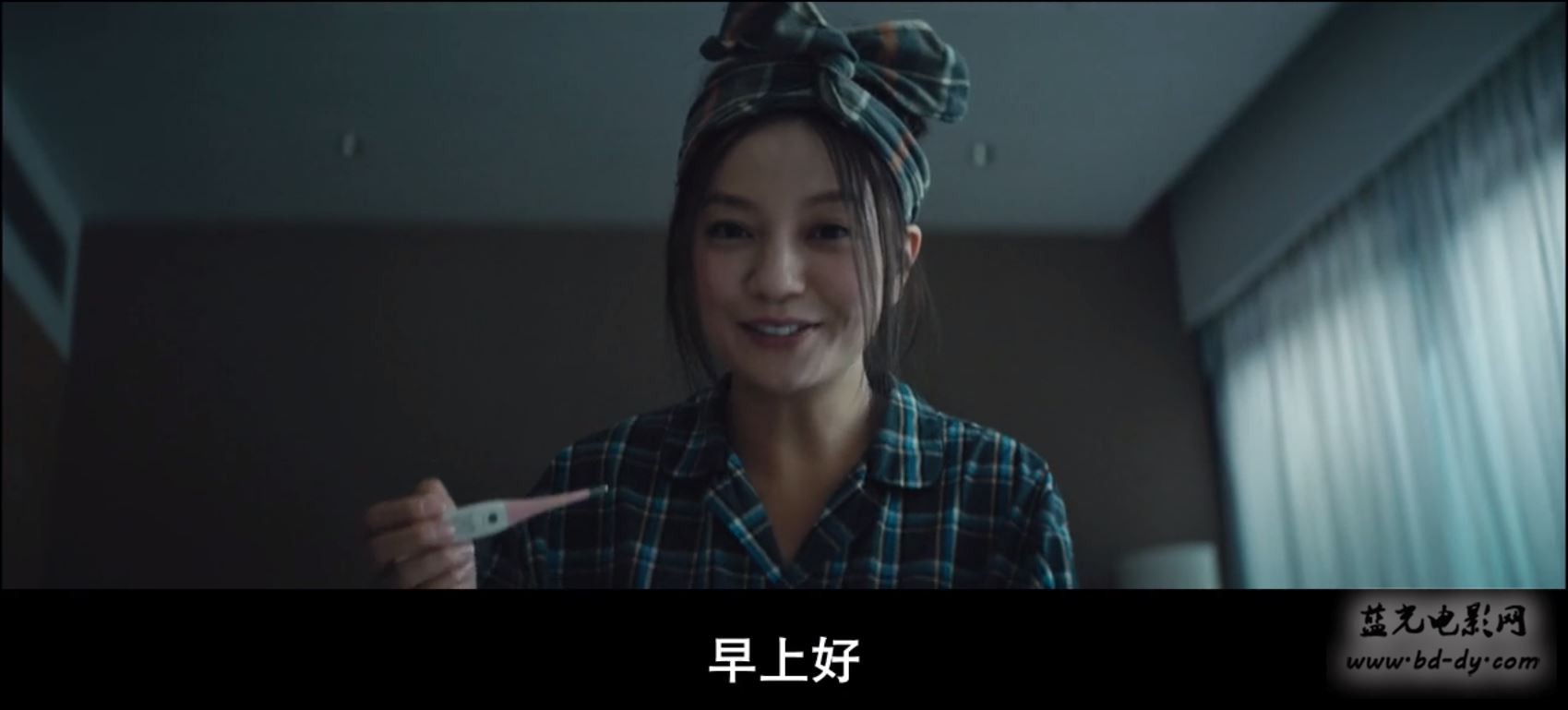 《人再囧途之港囧》2015国产喜剧.BD720P.高清国语中字截图;jsessionid=enje_x1l5Ks9jfXFy35m1FKfWlWLZ92MT6WYTzm1