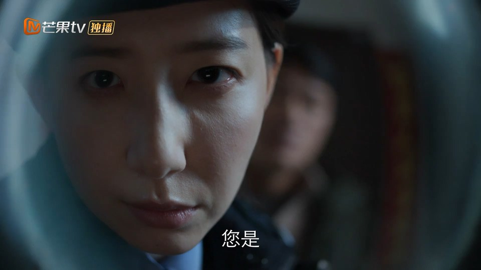 2022国剧《消失的孩子》更至07集.HD1080P.国语中字截图