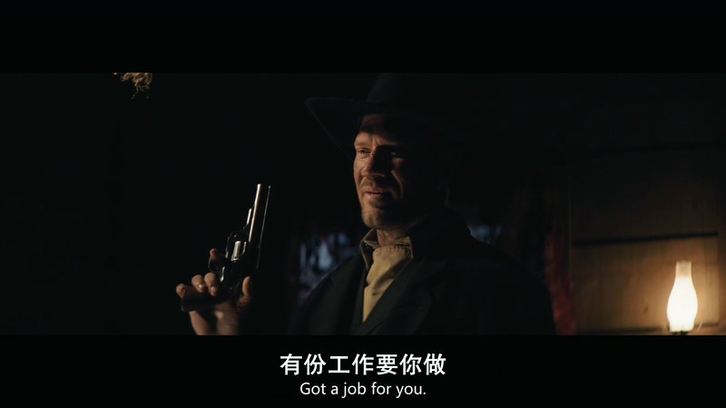 2019美国西部《局外人》HD720P&HD1080P.英语中英双字截图