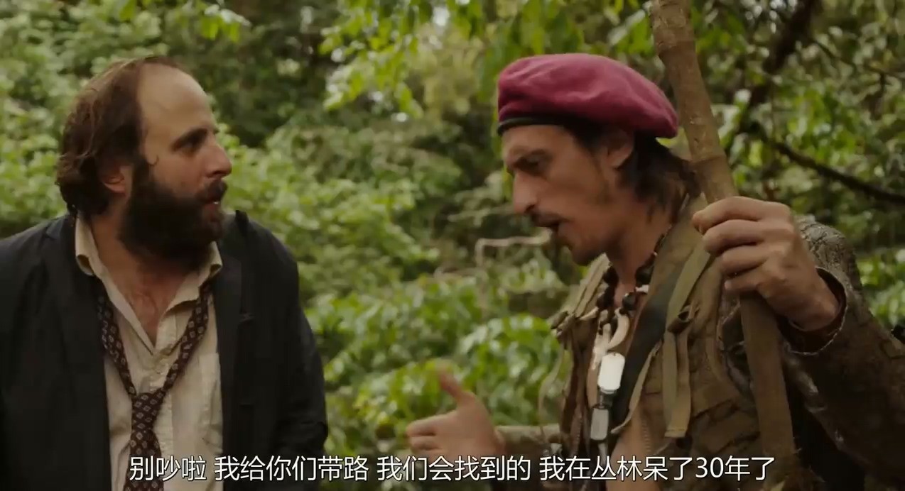 《丛林法则》2016法国喜剧.HD720P.法语中字截图;jsessionid=HheI-E_Skr8Pf-W4HX1VRNaBv_3QZDepnUwMrhYD