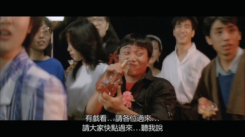 1985香港爱情喜剧《情逢敌手》HD1080P.国粤双语中字截图