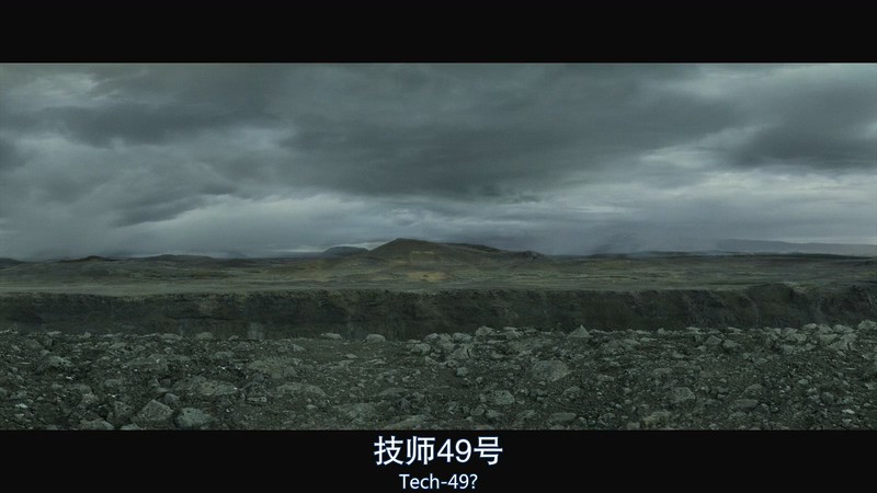 遗忘星球剧照