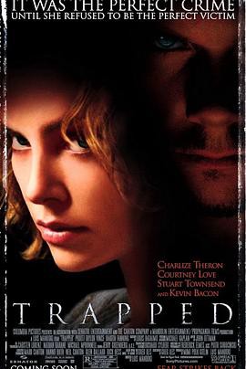 步步危机2002封面图