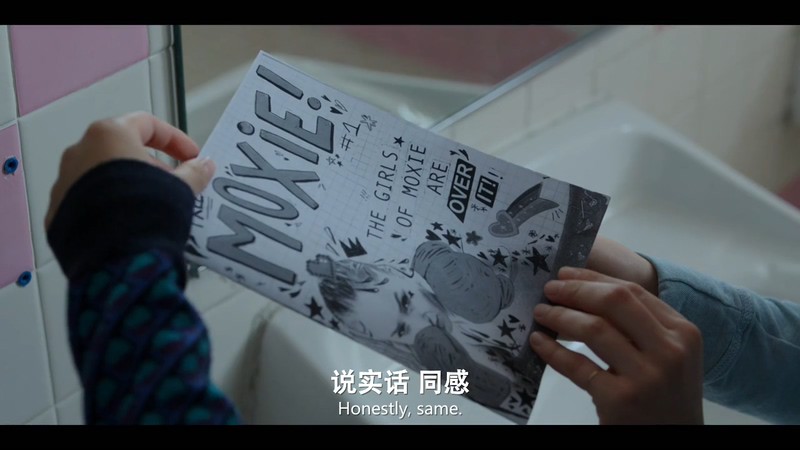 2021美国喜剧《女生要革命》HD720P&HD1080P.英语中字截图;jsessionid=KlU-hjf4X4bNU86i6YY_FoNh_4mZFYyiXz-aWNO4