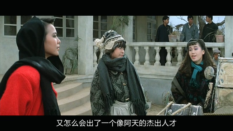 1986喜剧动作《富贵列车》BD720P.国粤双语中字截图;jsessionid=wr0nAzdGbjMGM7PsRBIDopyyR2SpTTwkWtut1-tD