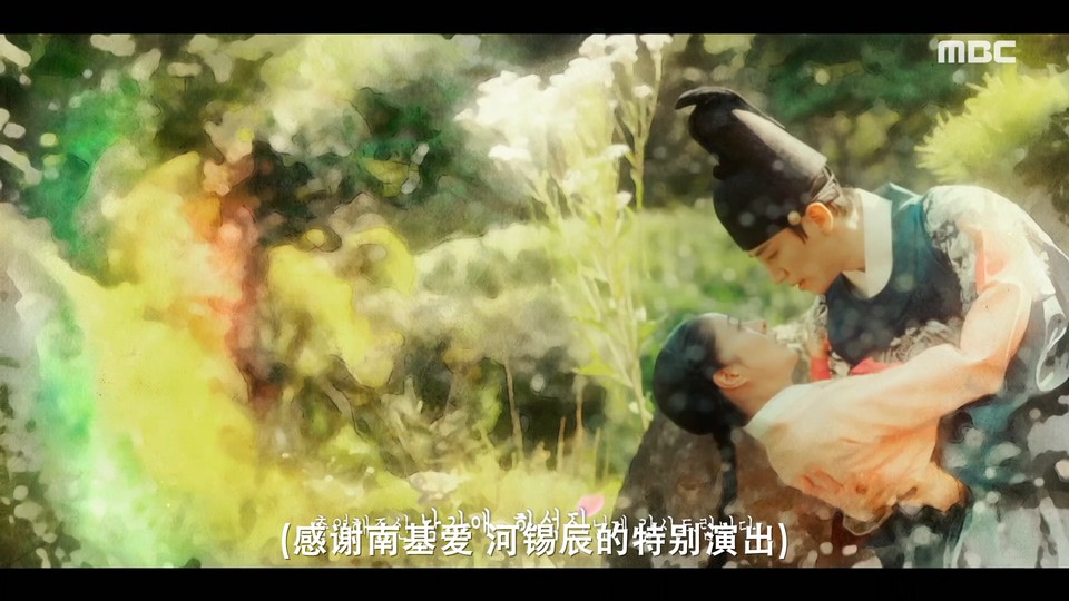 2021韩剧《衣袖红镶边》17集全.HD1080P.韩语中字截图;jsessionid=VlmUZpHOWUWU8X5OnWWqW8GDhahkayy5Z_h_drGF