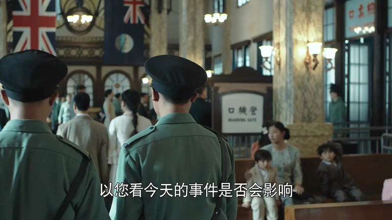 2019国剧《归鸿》34集全.HD1080P.国语中字截图