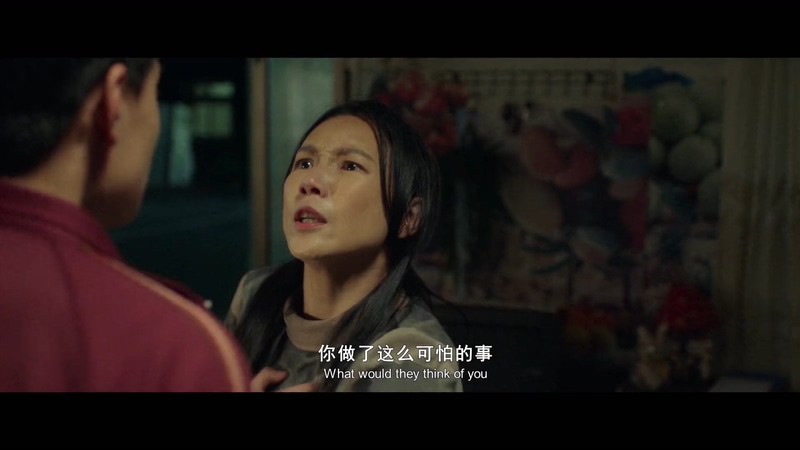 2020台湾剧情《无声》HD1080P.国语中字截图
