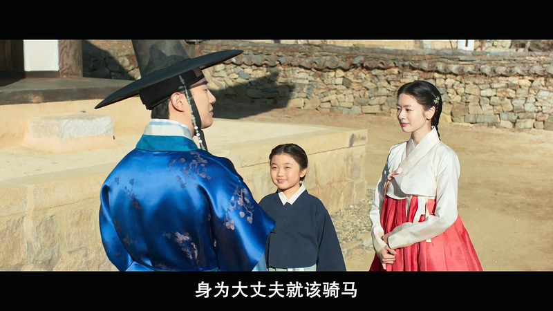 2019韩国爱情《妓房少爷》HD720P&HD1080P.韩语中字截图