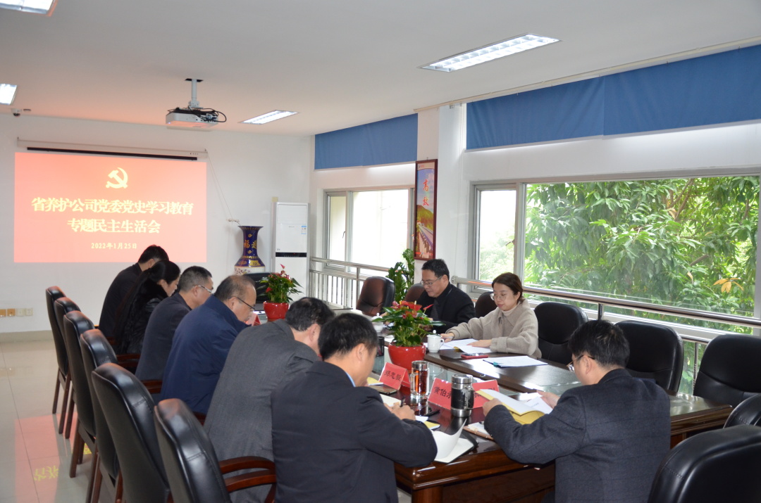 福建高速养护网 -  千亿（中国）体育登录入口