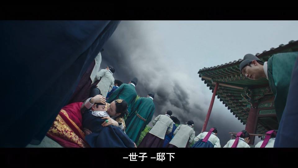 2022韩剧《王后伞下》更至04集.HD1080P.韩语中字截图