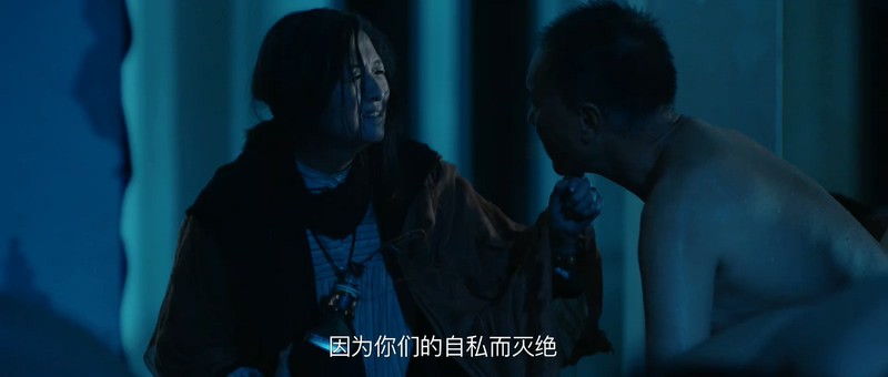 2019国产科幻《怪物少女》HD1080P.国语中字截图