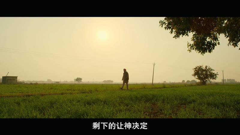 2019印度剧情《穆克拉瓦》HD1080P.旁遮普语中字截图;jsessionid=l8EGytSH0yfG0z7o4l8XhRBSGqMiQz4gUR2gGu7v