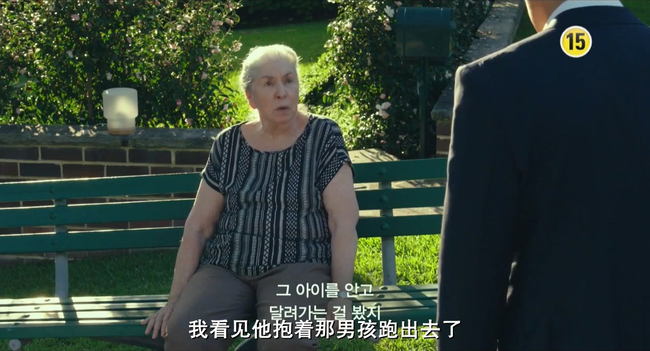 《单身骑士》2017韩国剧情.HD720P.韩语中字截图