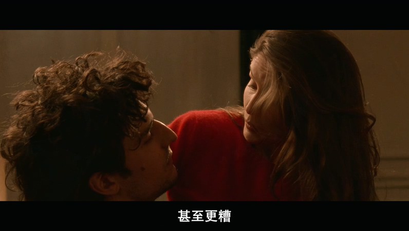 2018爱情喜剧《一个忠诚的男人》HD720P&HD1080P.法语中字截图