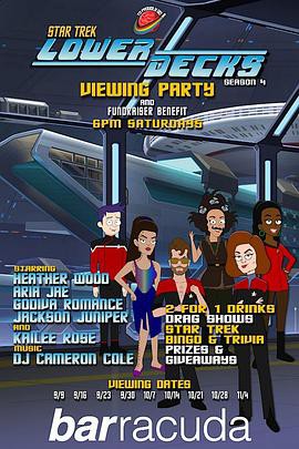 星际迷航：下层舰员第四季封面图