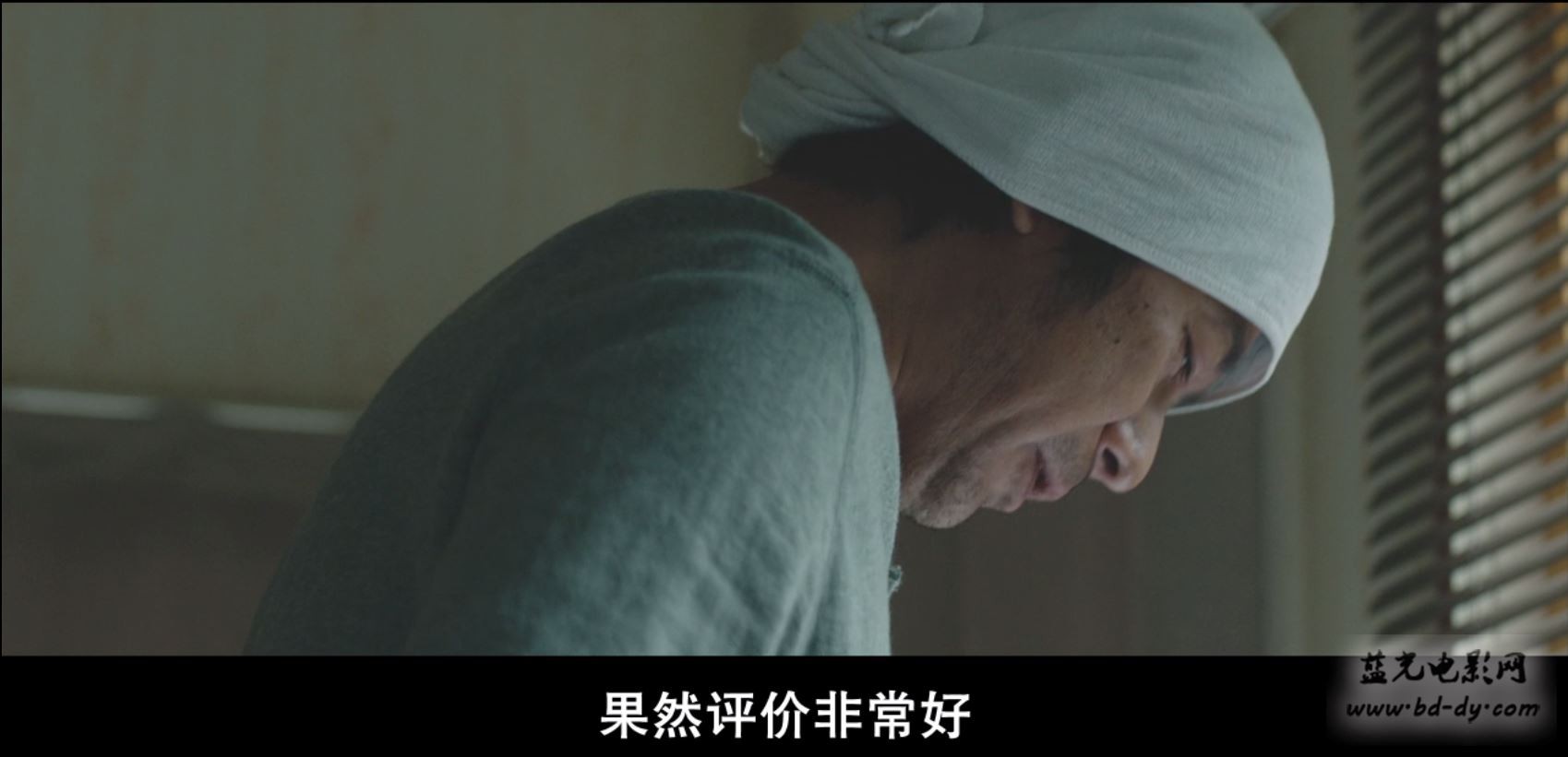 《澄沙之味/恋恋铜锣烧》2015日本高分剧情.BD720P.高清日语中字截图