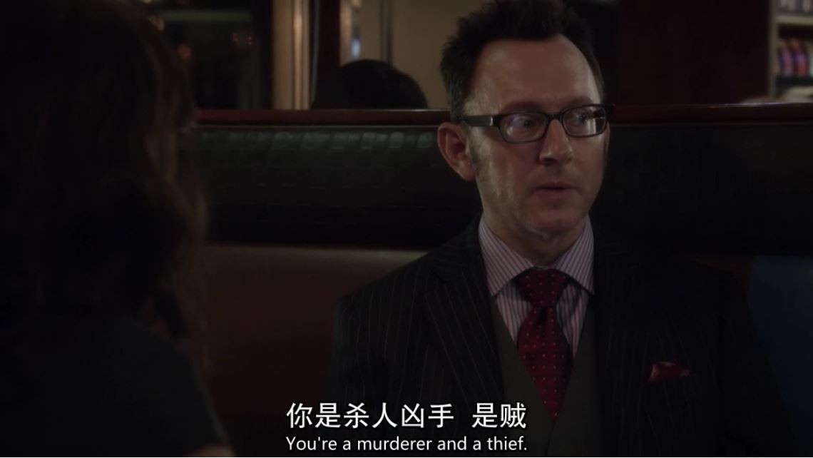2012美剧《疑犯追踪第二季》22集全.BD1080P.英语中英双字截图
