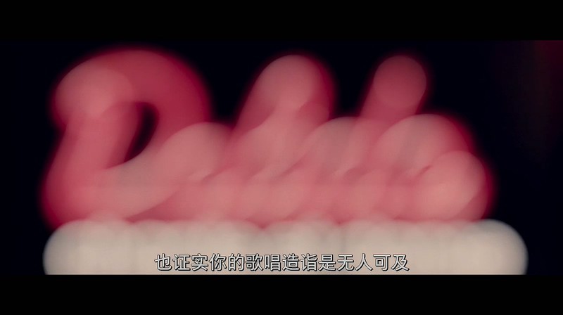 2017法国传记《达琳达》BD720P.法语中字截图;jsessionid=-kwVN0IIqwTHfFtfxhIjj7XjrhIvQLnNGzIqdqmo