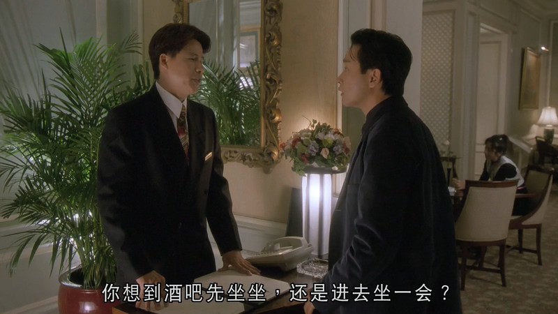 1996爱情喜剧《大三元》BD720P&BD1080P.国粤双语中字截图;jsessionid=Yb7pllTxDbIbRzpEglumgFgA9rCdCCbW9uR8Yq_w