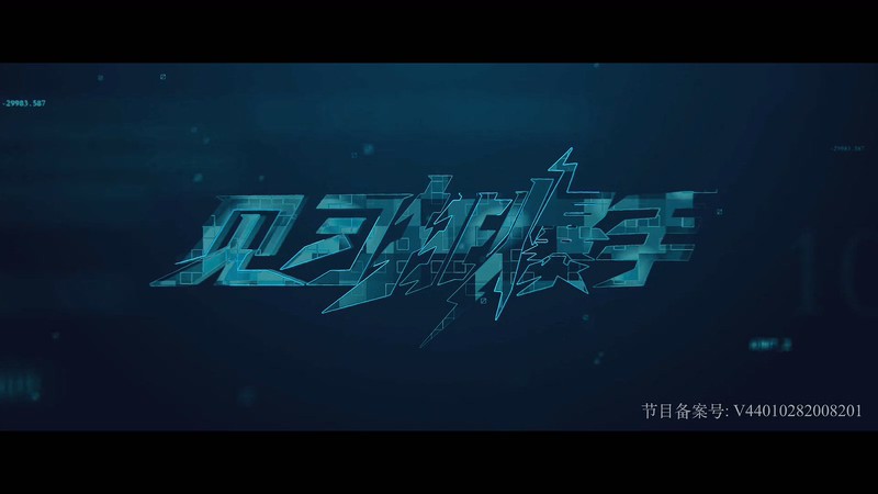 2020奇幻动作《见习排爆手》HD1080P.国语中字截图;jsessionid=KZizHggg3zn2aEgkF5gln4eecBS-DXtFpNx4UtrS