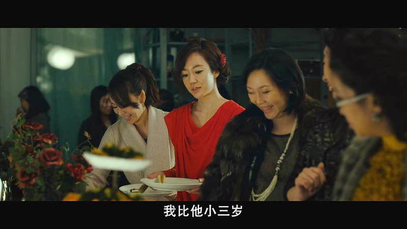 2012高分爱情喜剧《我妻子的一切》BD720P.高清韩语中字截图