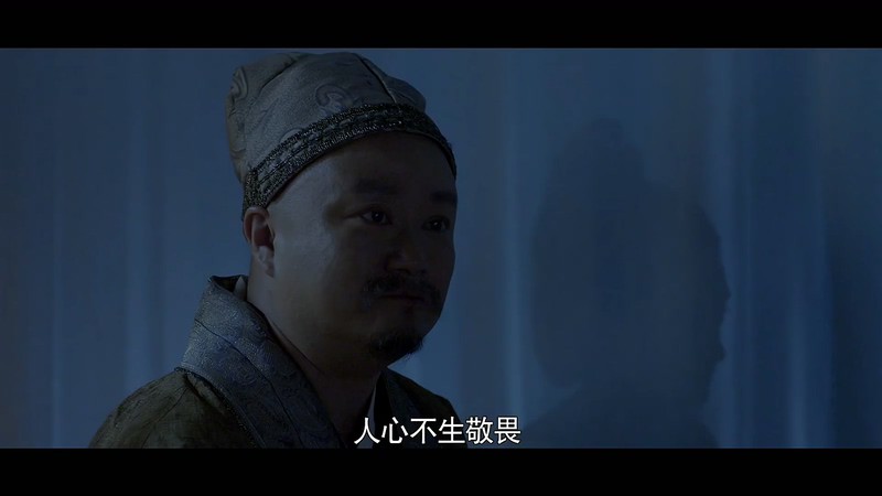 2018古装喜剧《官人我要房》HD1080P.国语中字截图