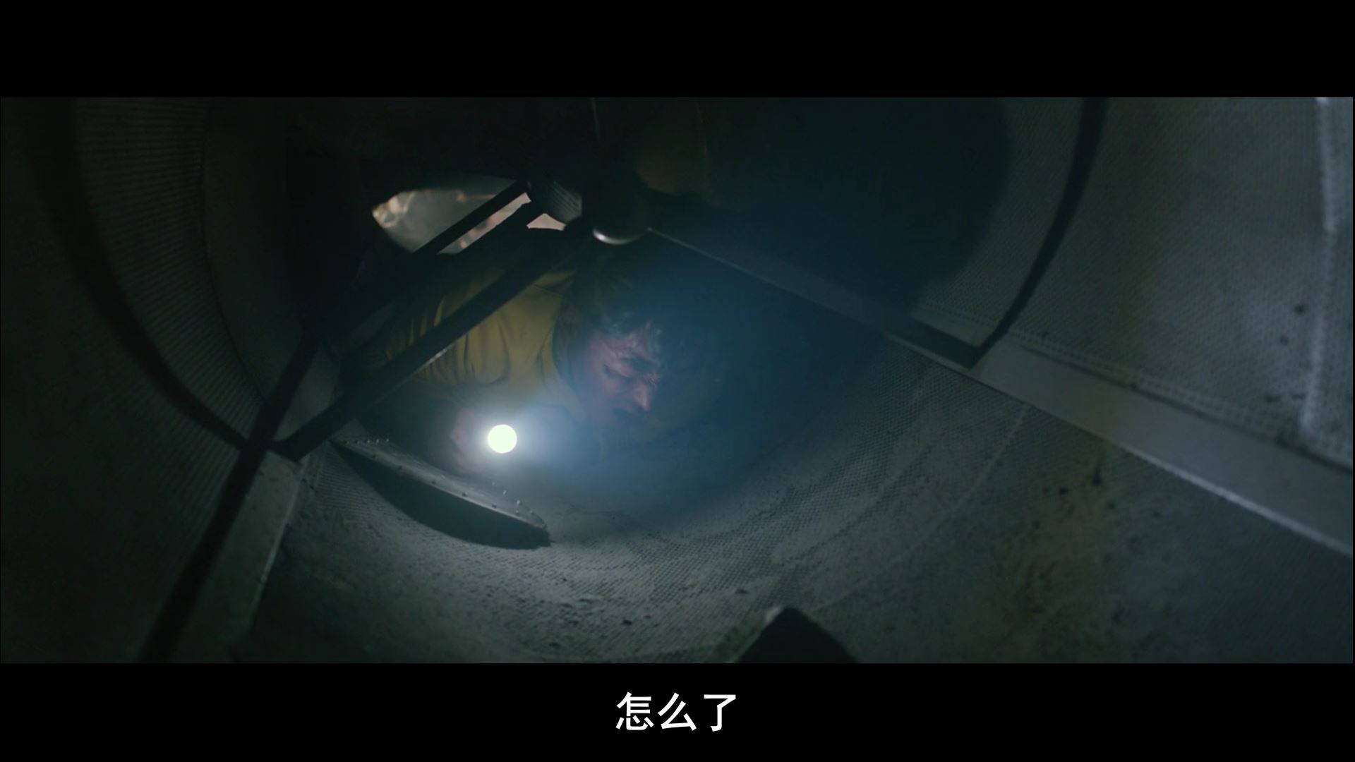 《隧道》2016韩国高分剧情.BD1080P.韩语中字截图