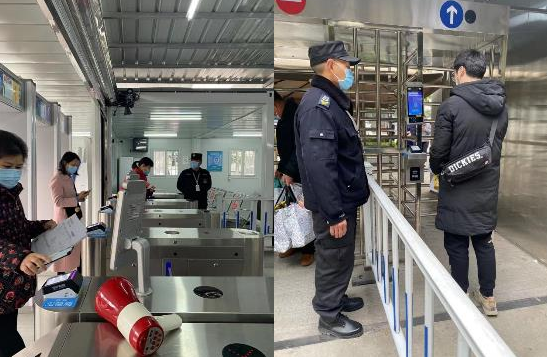 站好防疫门岗 守护医院平安—我院安保队伍守好每一个岗位-四川省肿瘤