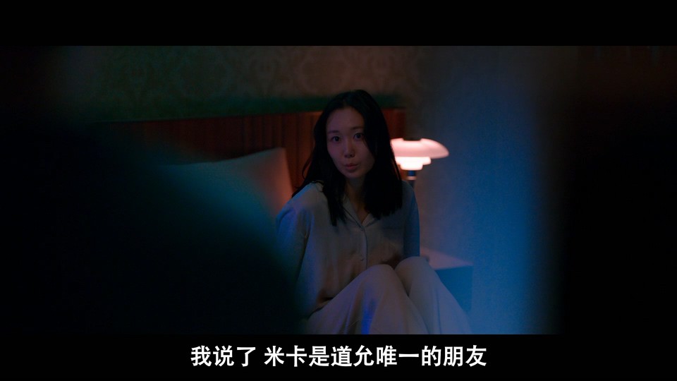 2021韩剧《头脑博士》6集全.HD1080P.韩语中字截图