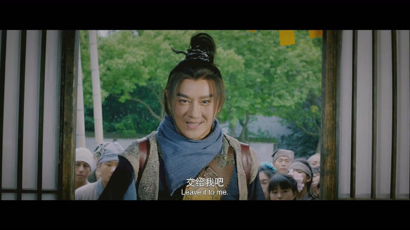 2019国产喜剧《降龙祖师》HD1080P.国语中字截图