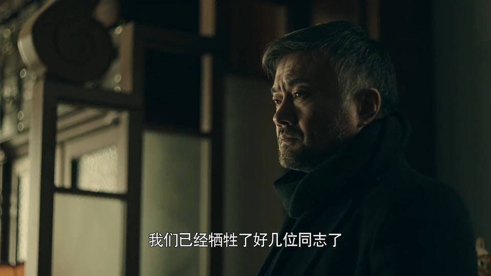 2021国剧《前行者》40集全.HD1080P.国语中字截图;jsessionid=Q1zoR-f78bkYOpeGNkTgfwmFBlyhXsFmf0UJI7uw