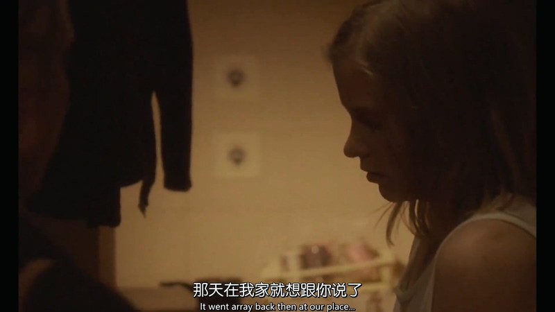 2018同性爱情《妮娜》HD1080P.波兰语中字截图