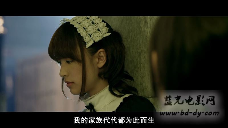 《黑执事》2013悬疑惊悚.BD720P.日语中字截图