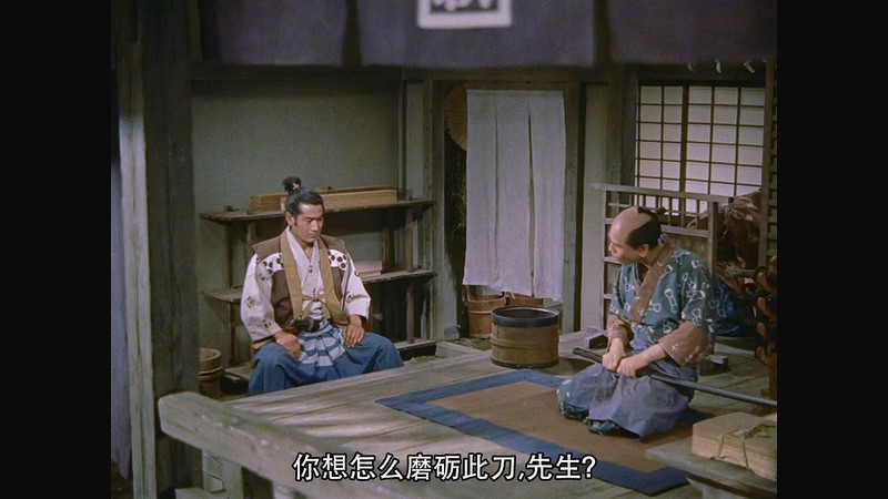 1955动作冒险《宫本武藏续 一乘寺之决斗》BD720P&BD1080P.日语中字截图;jsessionid=g5x8BWfnOZiNLZ4Ve9yFcyCSpYJEg792KwL_Mesx