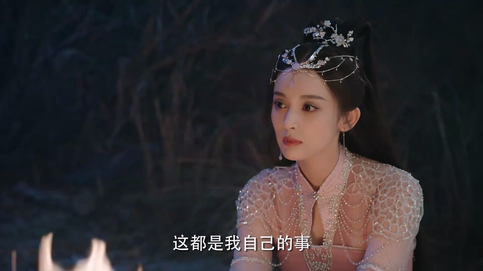 2023国剧《雪鹰领主》40集全.HD1080P.国语中字截图;jsessionid=2pQH8nu2qc1_n7irGBapJjBv2U8Fr6WgWLWR3e_-