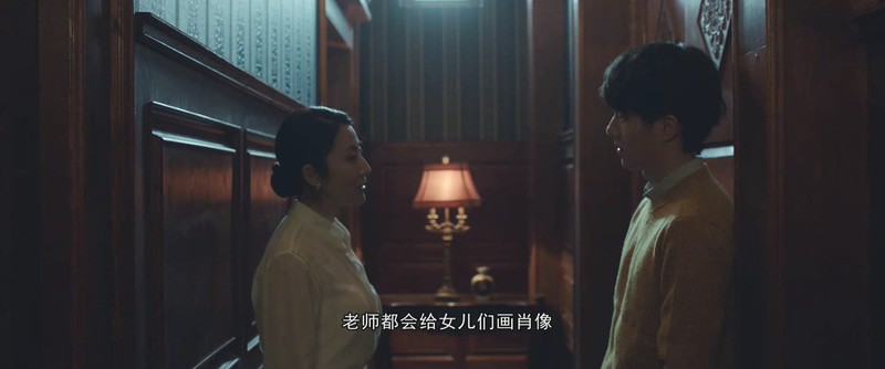 2019爱情悬疑《双生》HD1080P.国语中字截图;jsessionid=r_R6RPzVxY8j6Go9jZFgRjBlEXv9Lex6NbkPk1iF