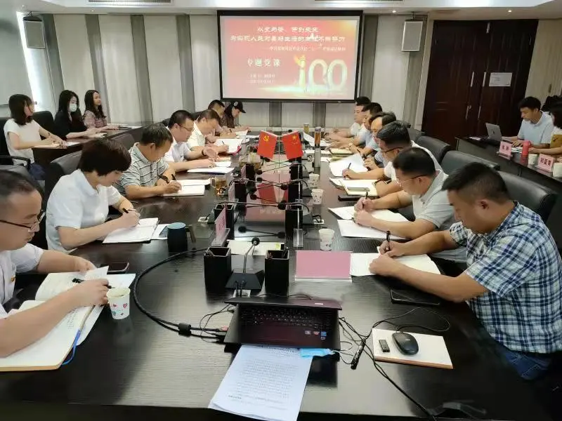 微信图片_20210820222153.jpg