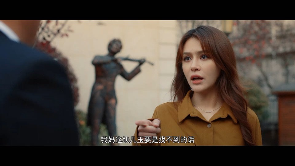 2021悬疑喜剧《保安日记》HD1080P.国语中字截图