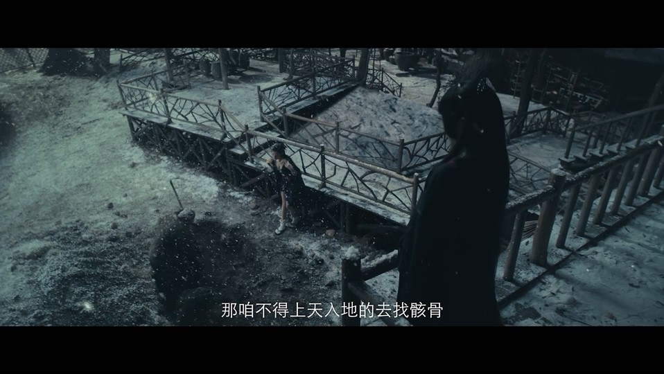 2022古装奇幻《曼殊沙华》HD1080P.国语中字截图;jsessionid=QzvbomhsE7z9QkkII4GNrYoWJVz06Mmq7wzcPDWl