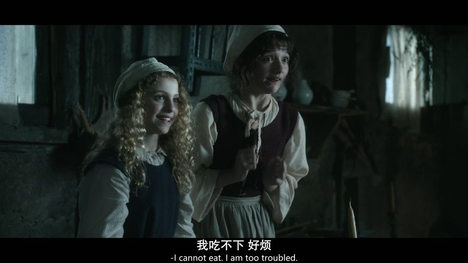 图片[6]-2022美国奇幻喜剧《女巫也疯狂2》HD1080P 迅雷下载-共享一下