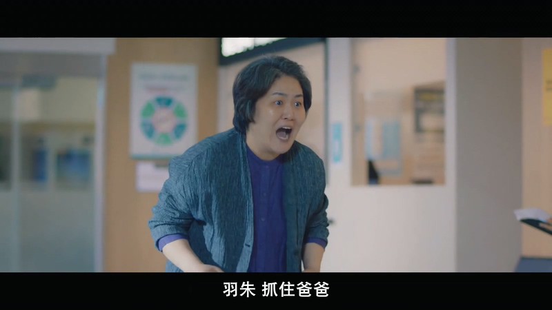 机智医生生活剧照